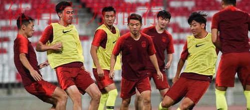 国足10日客战巴林 里皮携郜林出席赛前新闻发布会