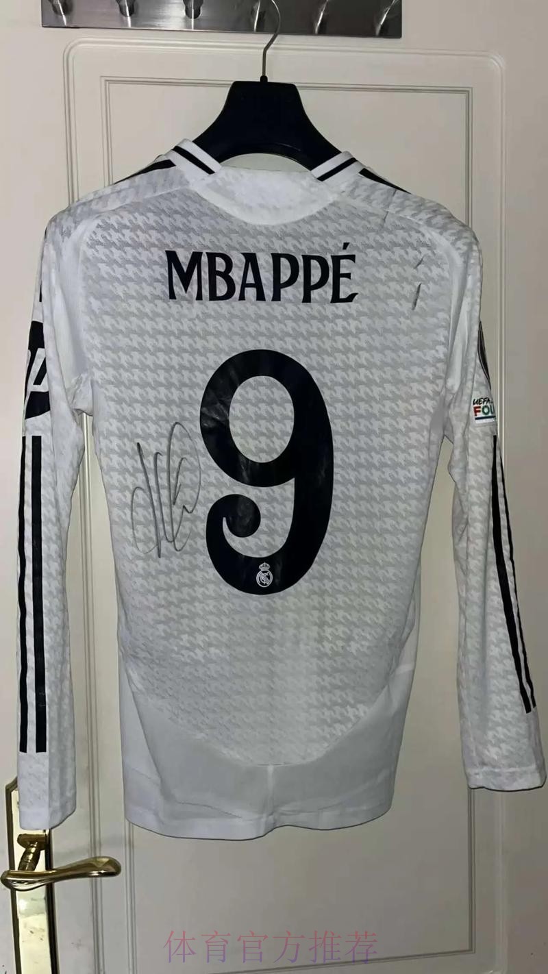 迪尼:皇马签姆巴佩犯大错 他们选了能卖球衣的明星