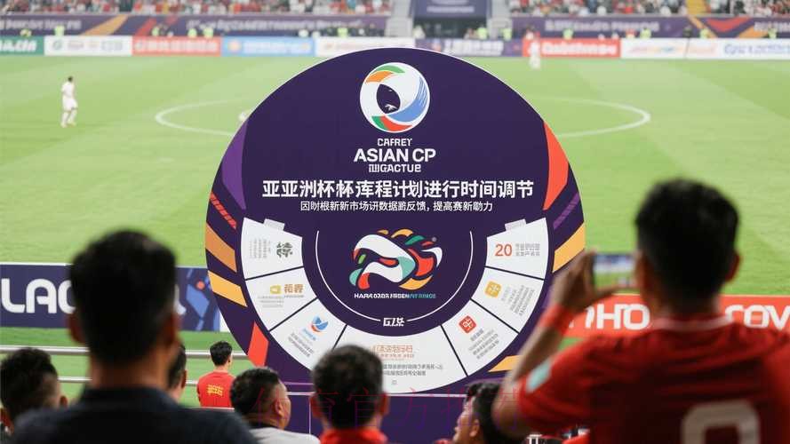 世界杯滚球入口最佳 世界杯滚球入口最佳